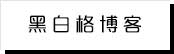 亿万28